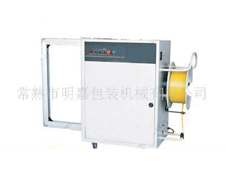 WS103A全自动打包机